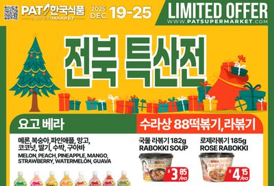 PAT Mart Flyer December 19 to 25