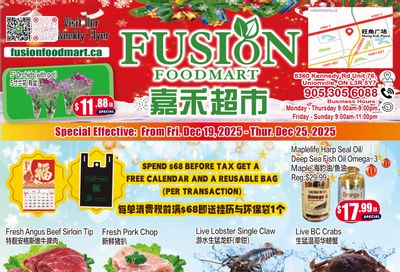 Fusion Supermarket (Unionville)  Flyer December 19 to 25
