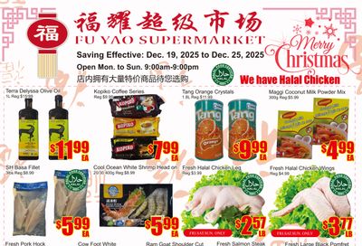 Fu Yao Supermarket Flyer December 19 to 25