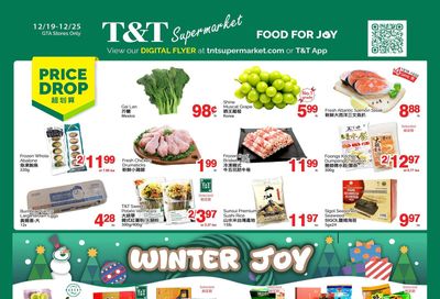 T&T Supermarket (GTA) Flyer December 19 to 25