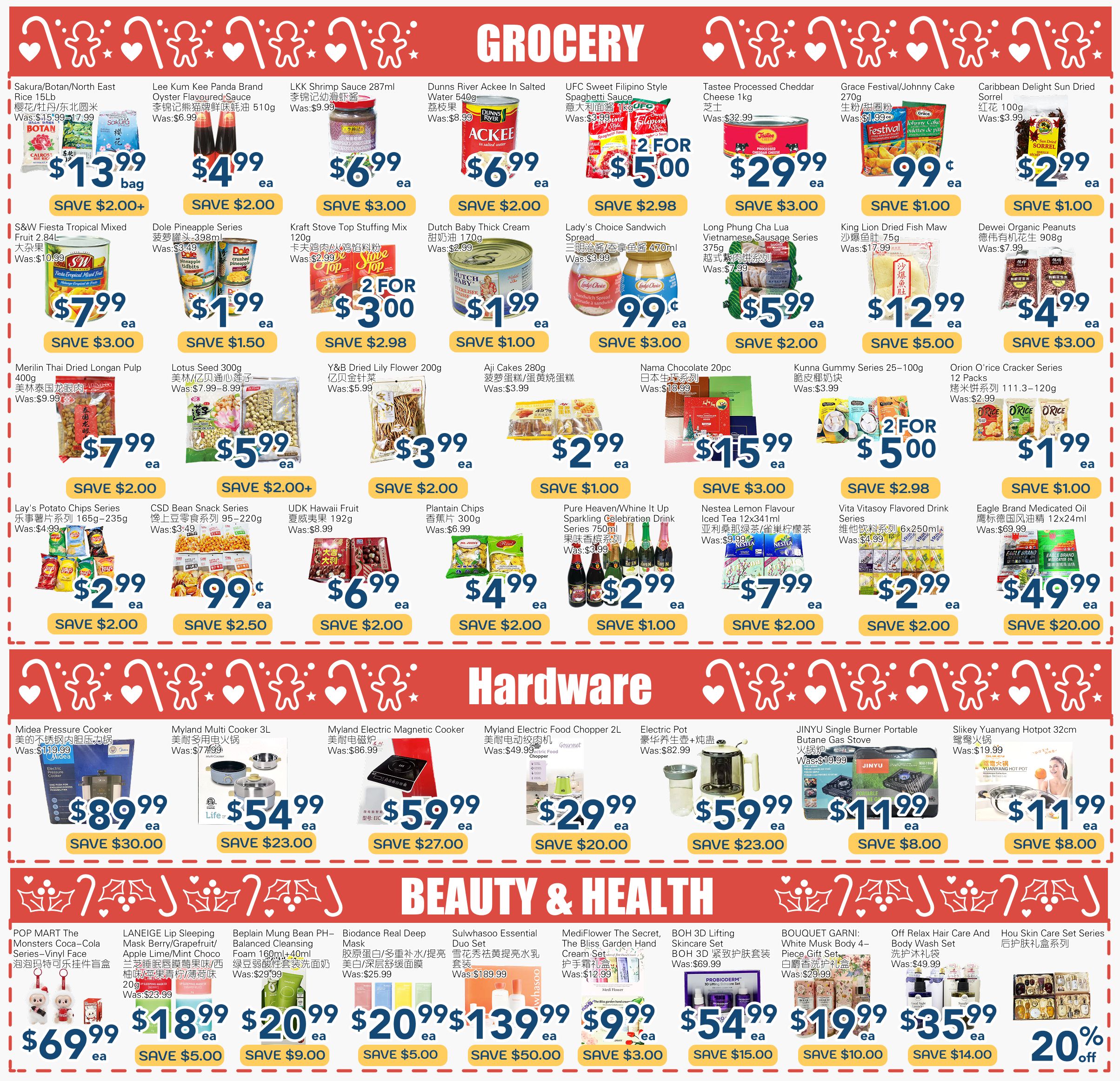 Oceans Fresh Food Market (Mississauga) Flyer December 19 to 25
