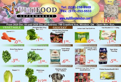 MultiFood Supermarket Flyer December 19 to 25