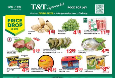 T&T Supermarket (AB) Flyer December 19 to 25