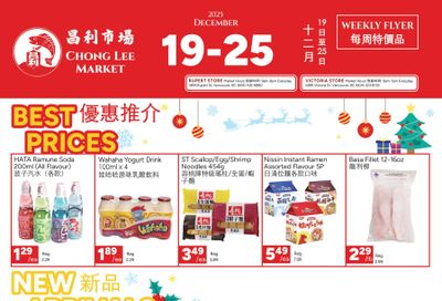 Chong Lee Market Flyer December 19 to 25