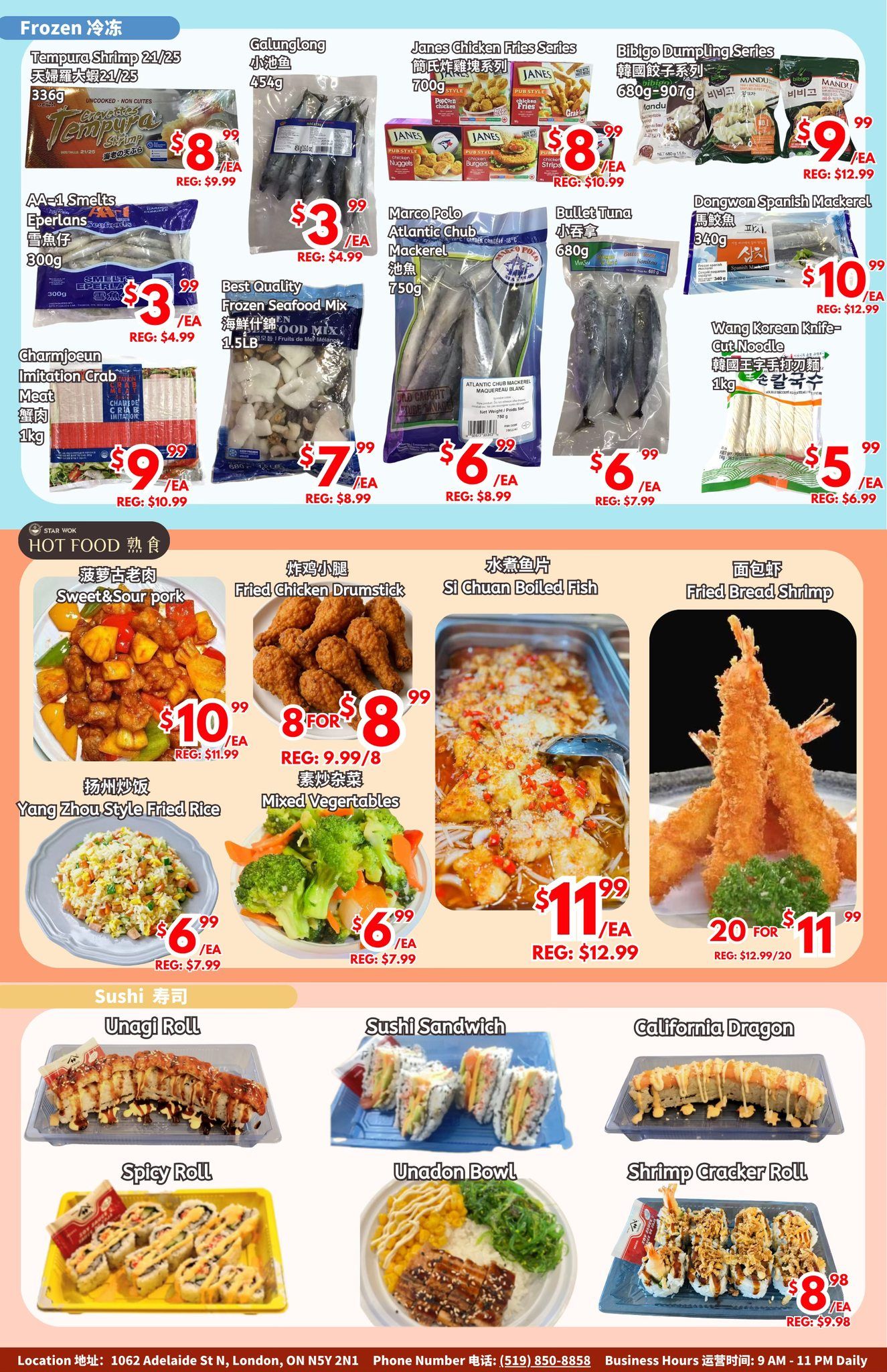 United Supermarket (London) Flyer December 19 to 25