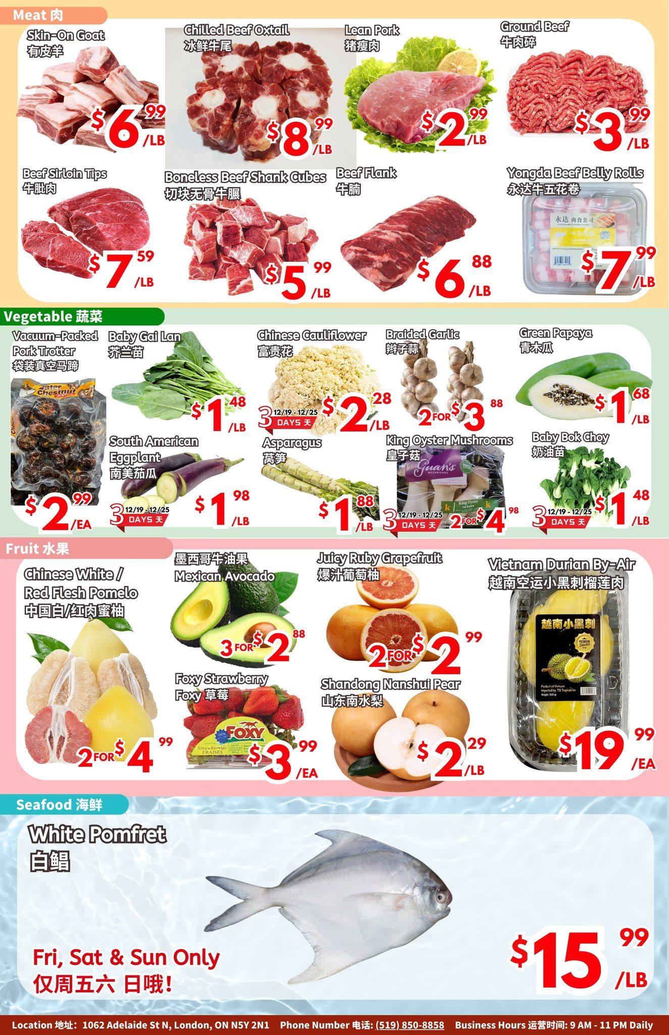 United Supermarket (London) Flyer December 19 to 25