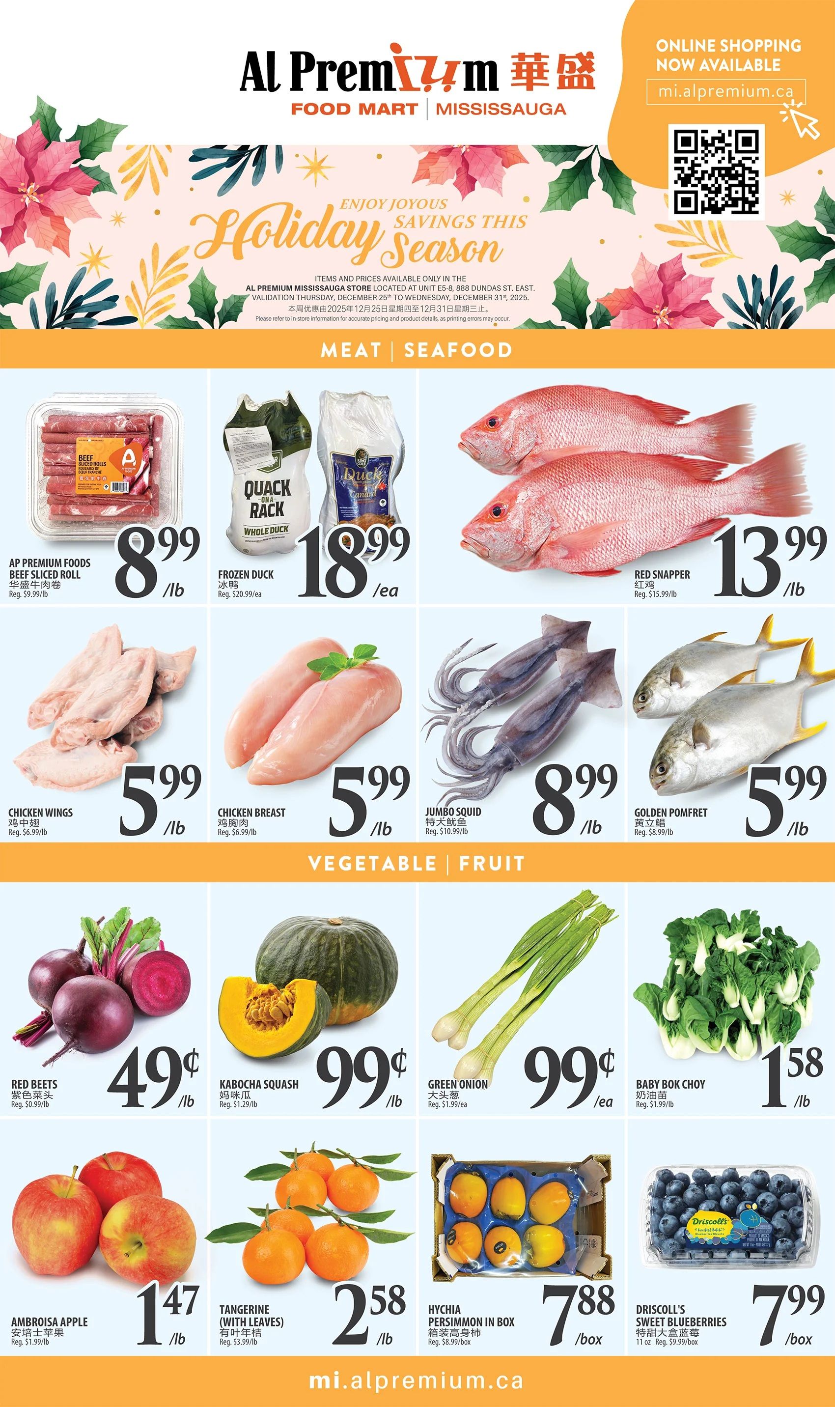 Al Premium Food Mart (Mississauga) Flyer December 25 to 31
