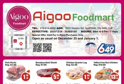 Aigoo Foodmart Flyer December 26 to January 1