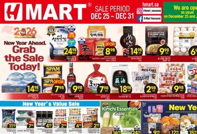 H Mart (West) Flyer December 25 to 31
