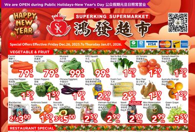 Superking Supermarket (North York) Flyer December 26 to January 1