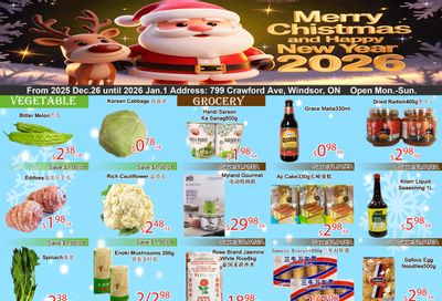 MultiFood Supermarket Flyer December 26 to January 1