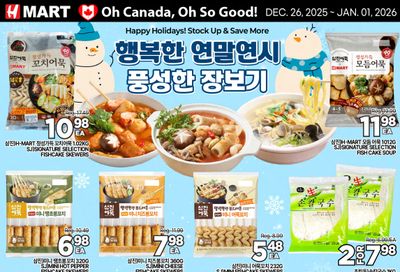 H Mart (ON) Flyer December 26 to January 1