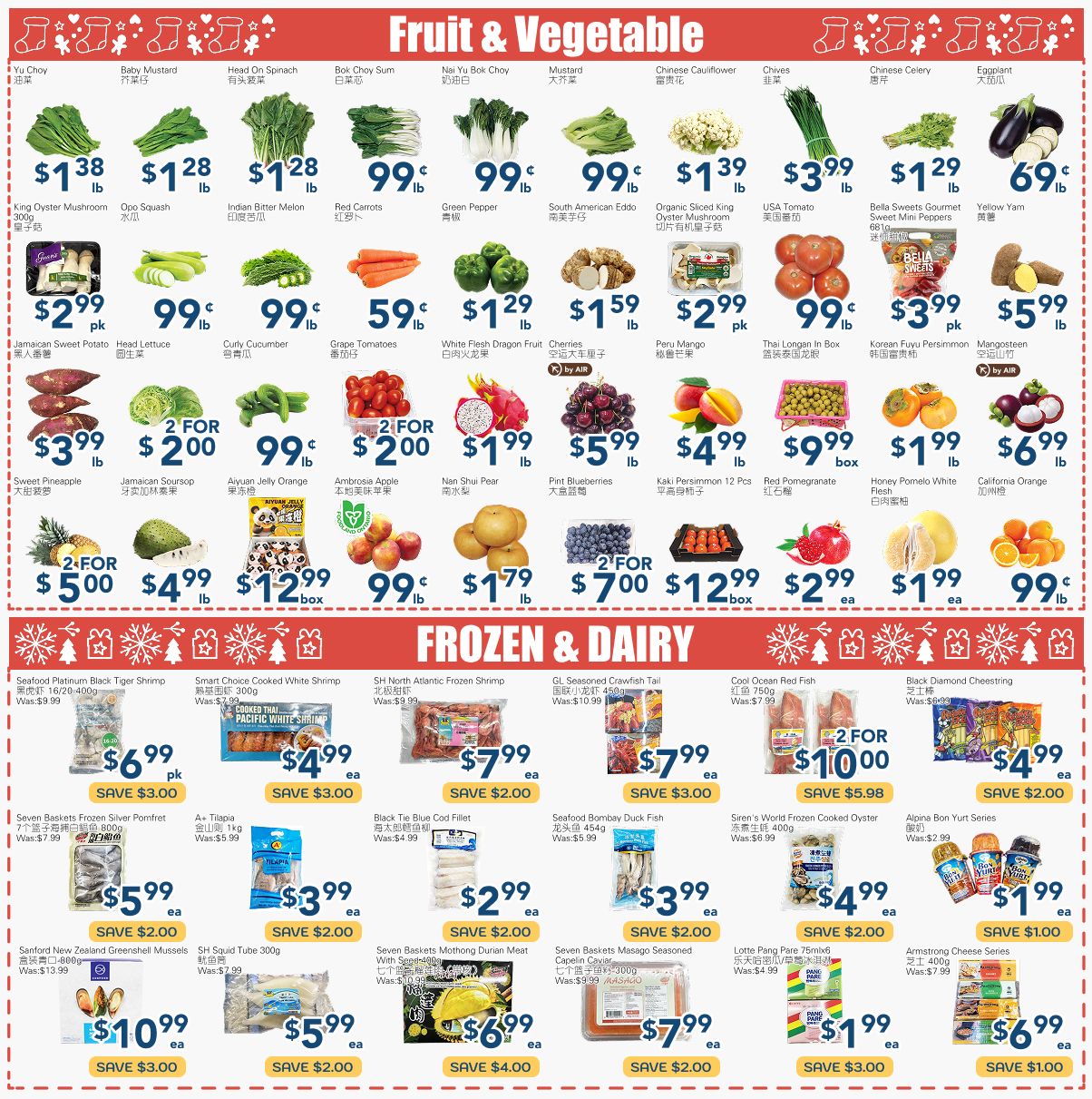 Oceans Fresh Food Market (Mississauga) Flyer December 26 to January 1
