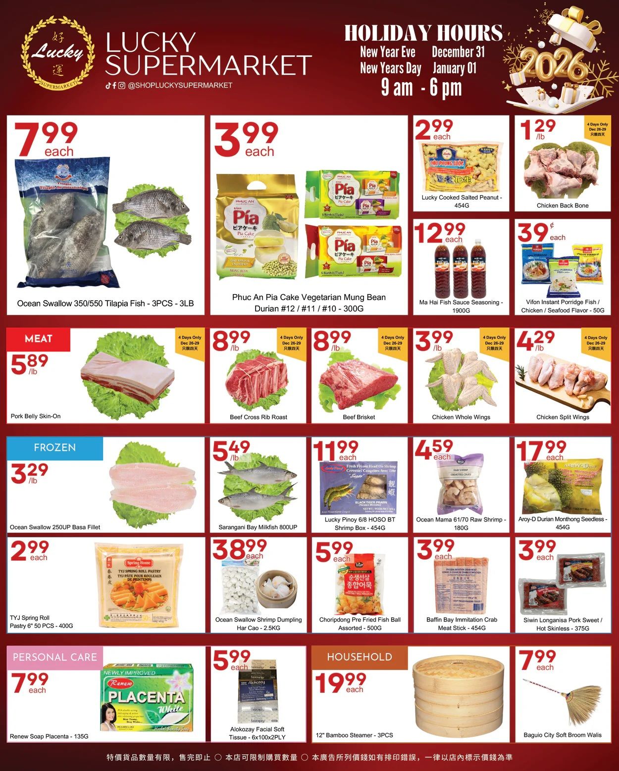 Lucky Supermarket (Winnipeg) Flyer December 26 to January 1