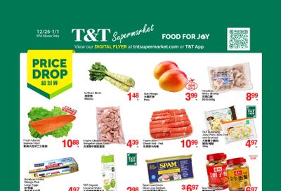 T&T Supermarket (GTA) Flyer December 26 to January 1