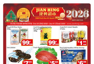 Jian Hing Supermarket (North York) Flyer December 26 to January 1