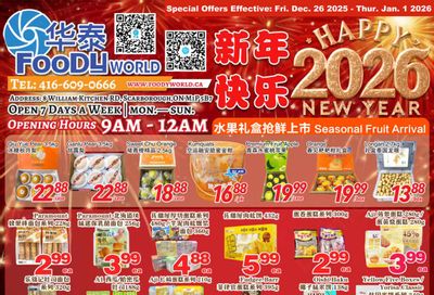 Foody World (Scarborough, ON) Flyer December 26 to January 1