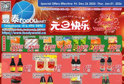 FoodyMart (Warden) Flyer December 26 to January 1