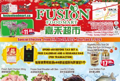 Fusion Supermarket (Unionville)  Flyer December 26 to January 1