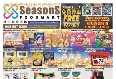 Seasons Food Mart (Thornhill) Flyer December 26 to January 1