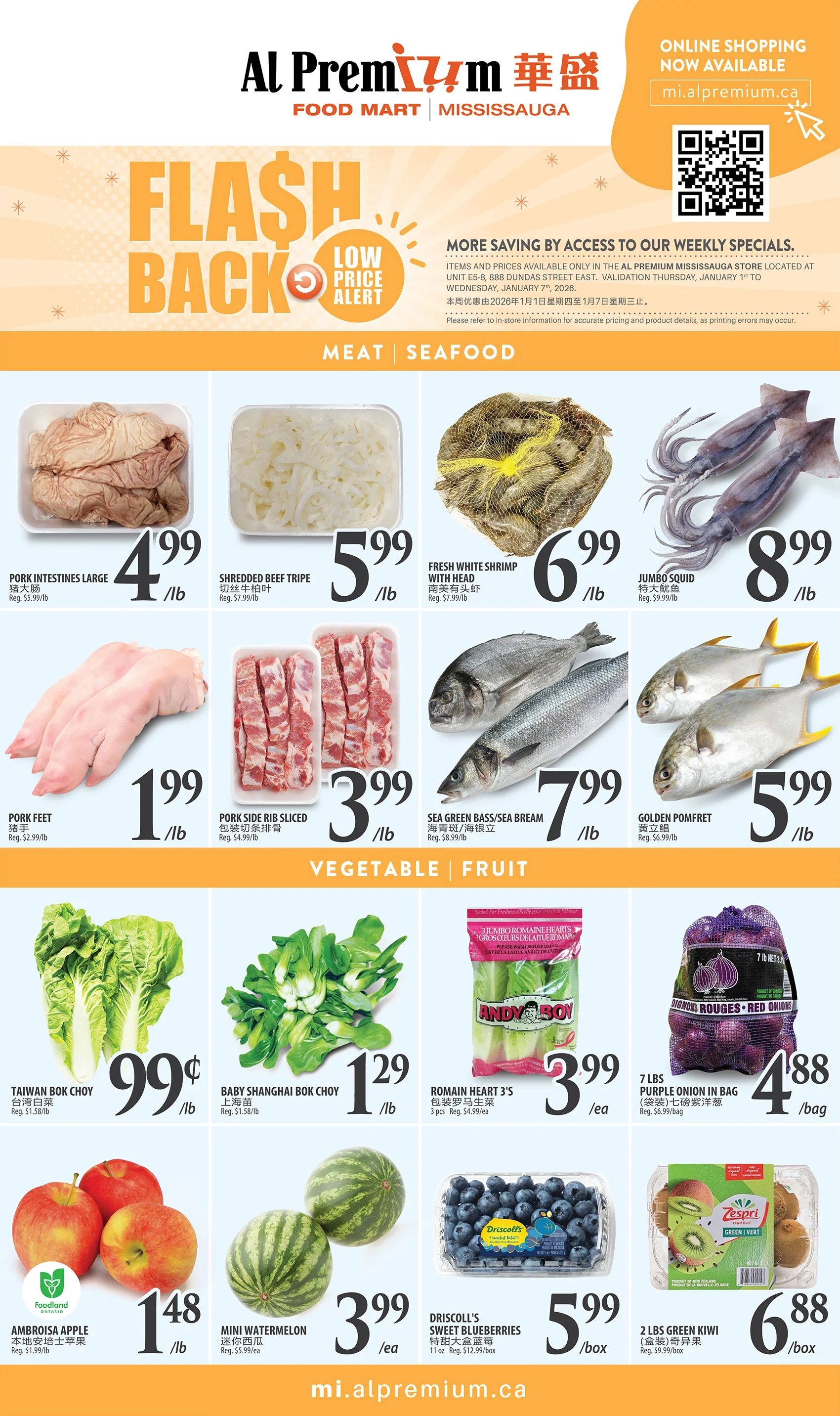 Al Premium Food Mart (Mississauga) Flyer January 1 to 7