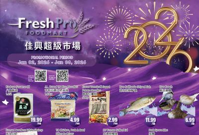 FreshPro Foodmart (Richmond Hill) Flyer January 2 to 8