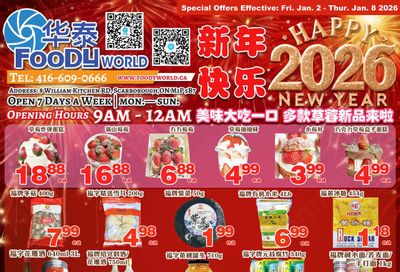 Foody World (Scarborough, ON) Flyer January 2 to 8