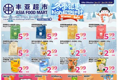 Asia Food Mart Flyer January 2 to 8