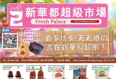 Fresh Palace Supermarket Flyer January 2 to 8