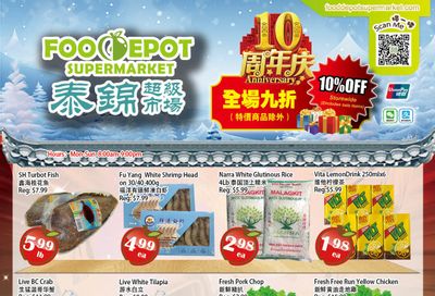 Food Depot Supermarket Flyer January 2 to 8