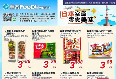 Foody World (Richmond, BC) Flyer January 2 to 8