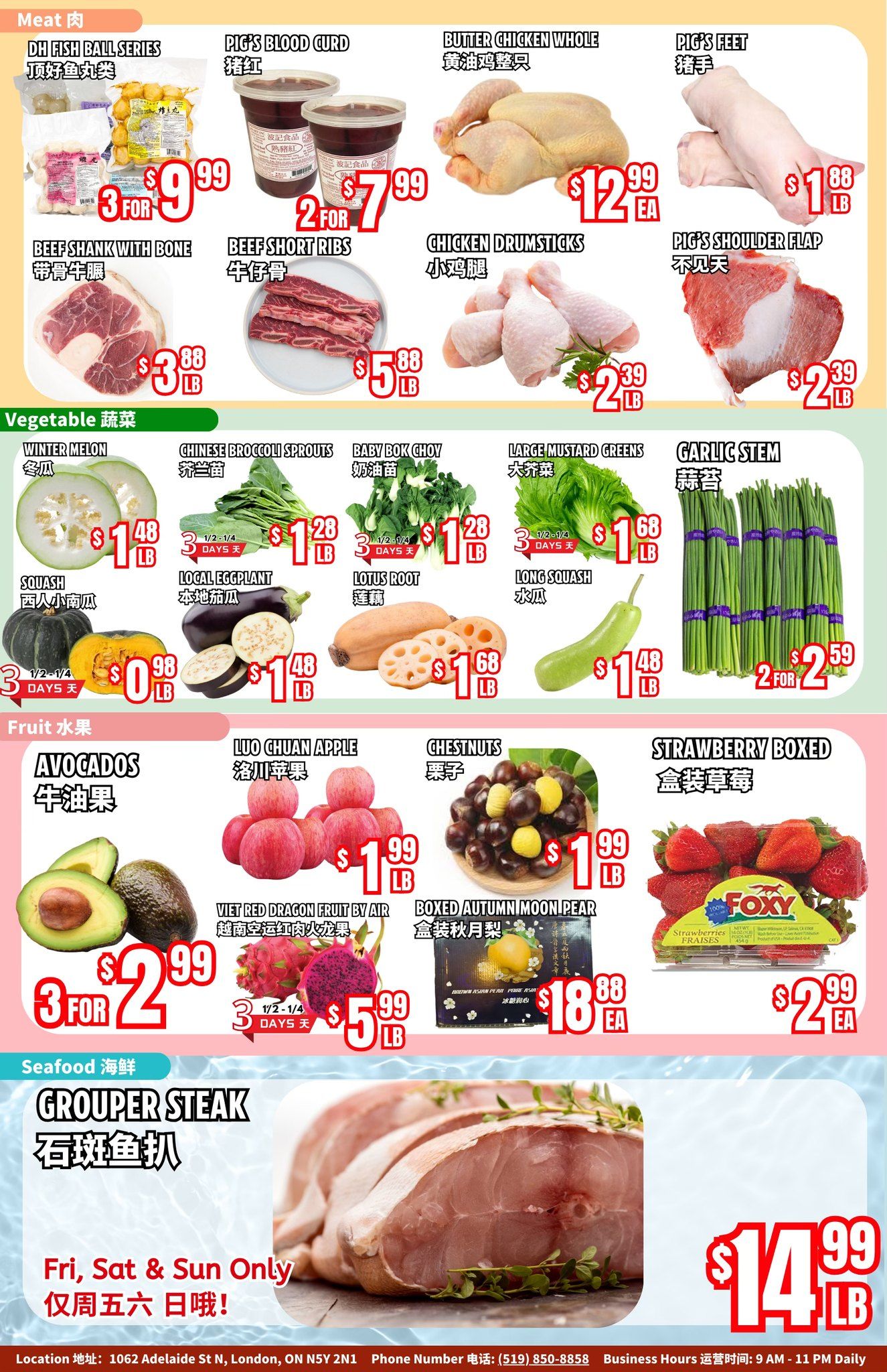 United Supermarket (London) Flyer January 2 to 8