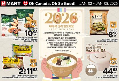 H Mart (ON) Flyer January 2 to 8