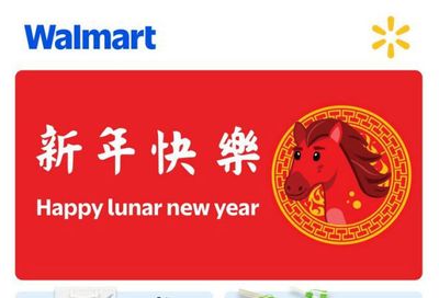 Walmart (ON) Happy Lunar New Year Flyer January 8 to February 18