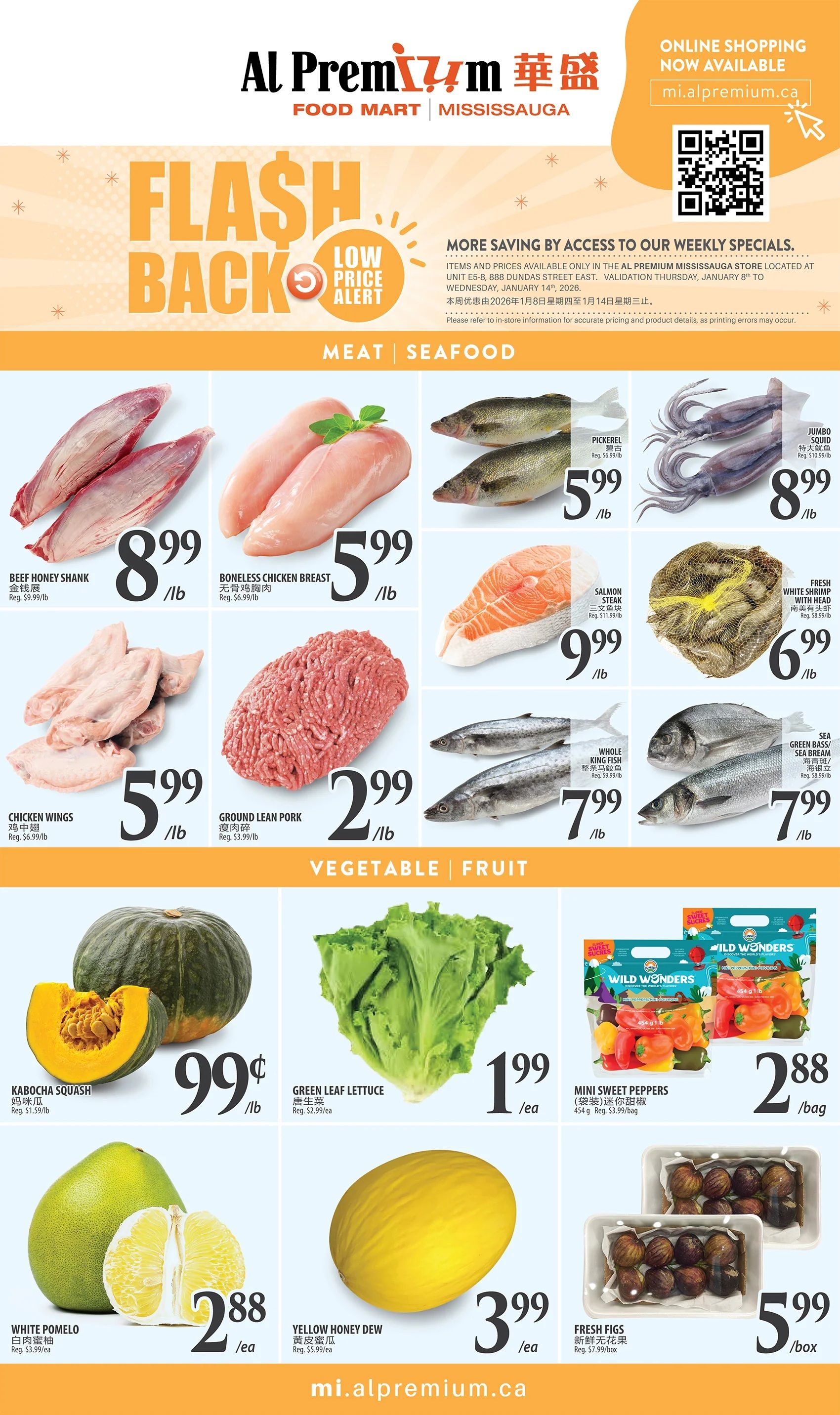 Al Premium Food Mart (Mississauga) Flyer January 8 to 14