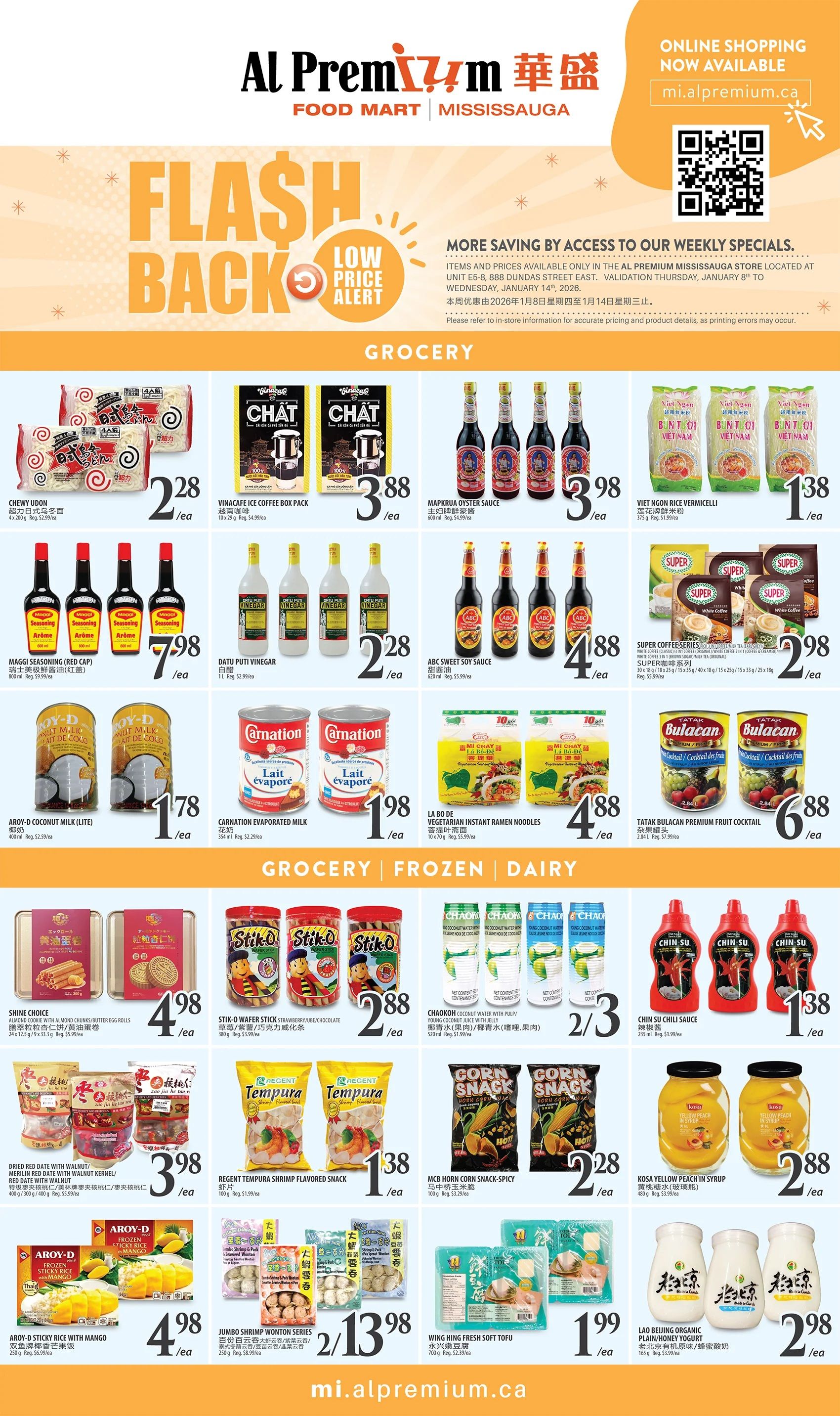 Al Premium Food Mart (Mississauga) Flyer January 8 to 14