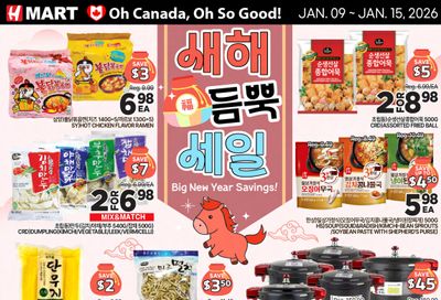 H Mart (ON) Flyer January 9 to 15