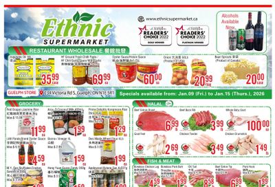Ethnic Supermarket (Guelph) Flyer January 9 to 15