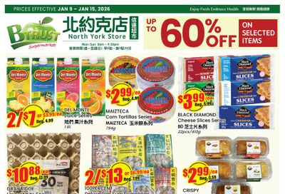Btrust Supermarket (North York) Flyer January 9 to 15