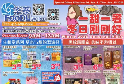 Foody World (Scarborough, ON) Flyer January 9 to 15