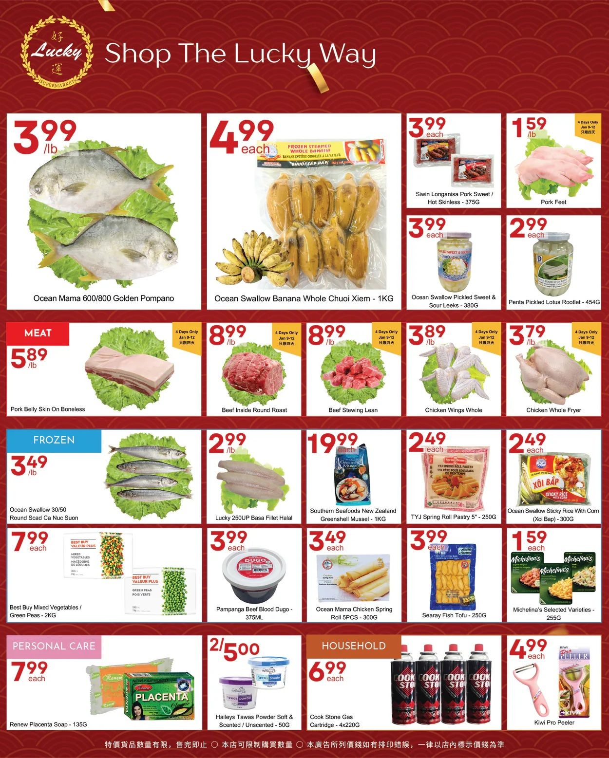 Lucky Supermarket (Winnipeg) Flyer January 9 to 15