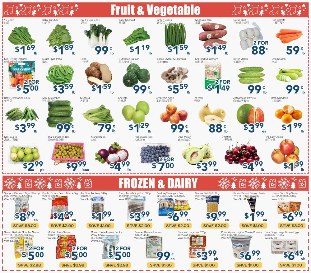 Oceans Fresh Food Market (Mississauga) Flyer January 9 to 15