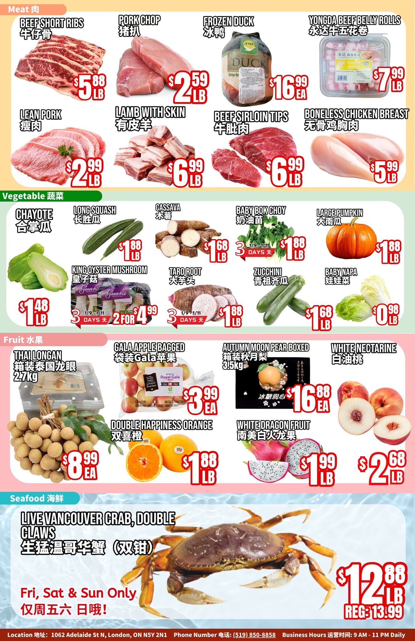 United Supermarket (London) Flyer January 9 to 15