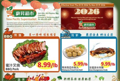 New Pacific Supermarket Flyer January 15 to 19