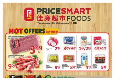 PriceSmart Foods Flyer January 15 to 21