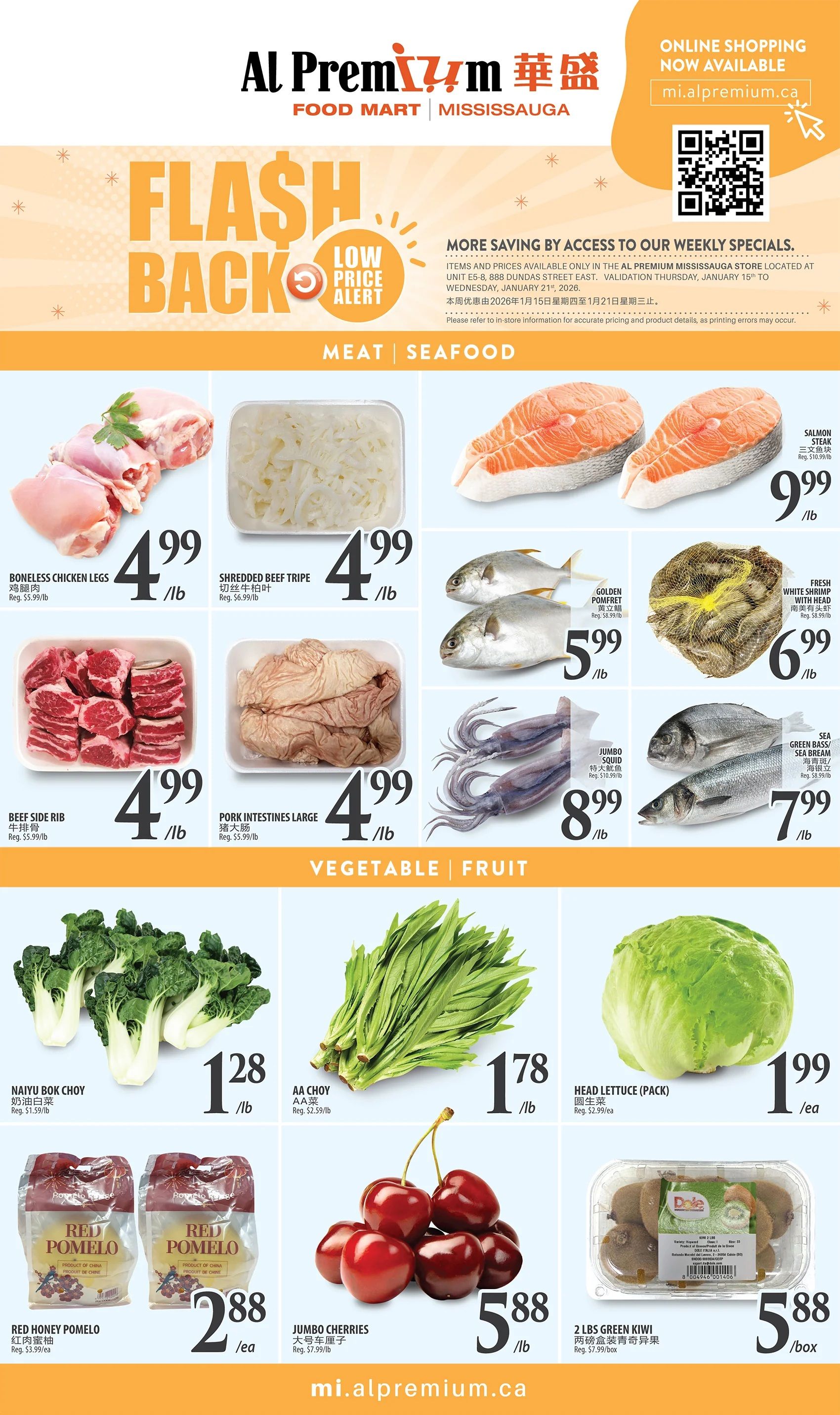 Al Premium Food Mart (Mississauga) Flyer January 15 to 21