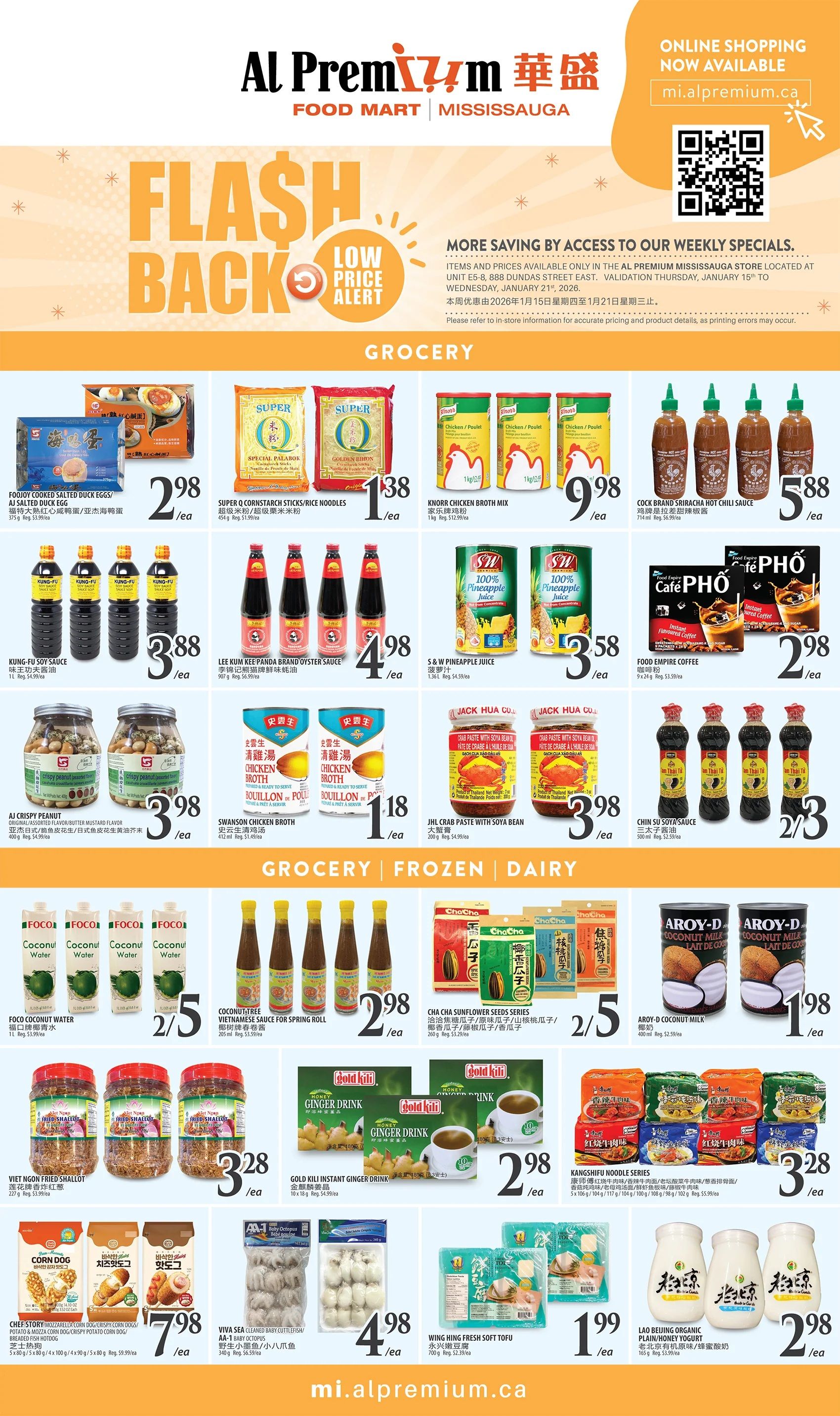Al Premium Food Mart (Mississauga) Flyer January 15 to 21