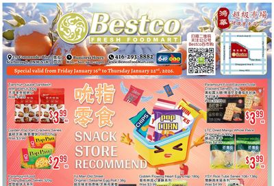 BestCo Food Mart (Scarborough) Flyer January 16 to 22