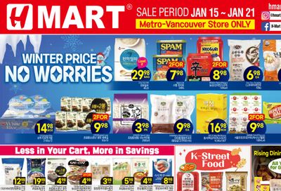 H Mart (West) Flyer January 15 to 21