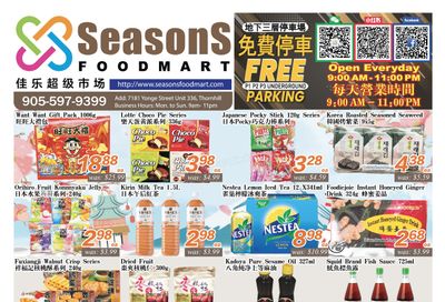 Seasons Food Mart (Thornhill) Flyer January 16 to 22